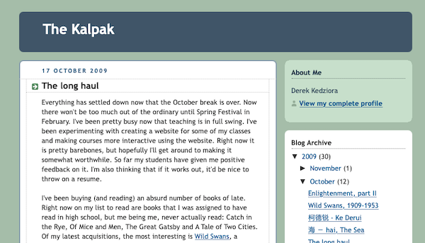 A screenshot of my first blog