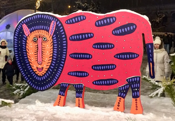 A bright and mythological looking cow inspired by Maria Prymachenko